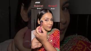 Gujarati VS Bengali Bridal Makeup Look | Makeup Tutorial | Beauty Battle | Nykaa #Shorts