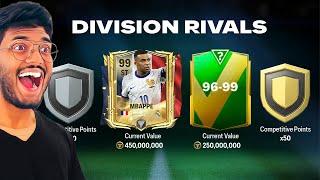The Division Rivals Rewards Got Better! FC MOBILE