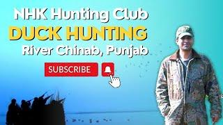 DUCK Hunting at River Chinab, Punjab Pakistan | Wetlands | Murghabi ka Shikar | Hunting in Pakistan