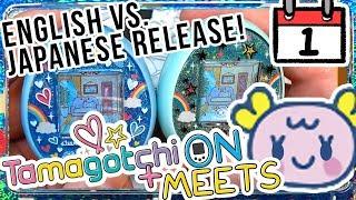 Tamagotchi On vs. Tamagotchi Meets, A Series! (Day 1) - CWK