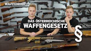 Waffen frei ab 18 in Österreich | Das Waffengesetz
