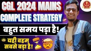 SSC CGL 2024!! Mains मे जान लगा दो भाइयो!! ये मौका फिर नही!! #ssc #cgl