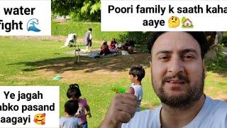 Ye Poori Family k saath hum kaha aaye| location zabardast thi ️