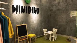 Магазин детской одежды MINIDINO в ТРЦ Изумрудный город