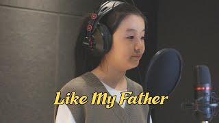 Like My Father(Jax)-배서진 / 어린이 보컬 레슨 / 분당MCMI음악학원