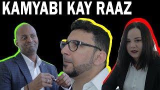 Kamyabi Kay Raaz | Funny Sketch By ALI SUFIAN WASIF Ft ADNAN NALWALA