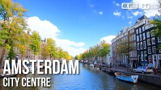 Amsterdam City Centre -  Netherlands [4K HDR] Walking Tour