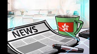 South China Morning Post to tokenize 118-year-old archive with NFTs
