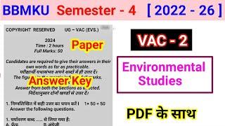 VAC 2 Environmental Studies l bbmku semester 4 vac 2 important MCQ questions vac 2 evm MCQ bc centre