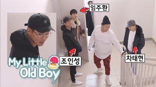 What is Zo In Sung Doing Here..?! [My Little Old Boy Ep 123]