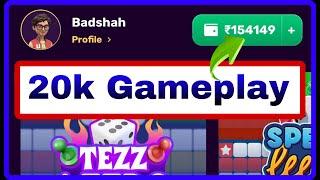  20k Speed ludo gameplay ️ Badshah gaming   #rushapp # #ruahludo #ruahludolive #rushbyhike