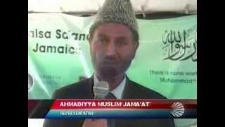 Annual Convention of Ahmadiyya Muslim Jama`at in Jamaica Presents the True Teachings of Islam