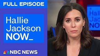 Hallie Jackson NOW - Jan. 28 | NBC News NOW