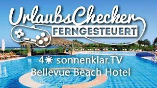 4 sonnenklar.TV Bellevue Beach | El Gouna  | UrlaubsChecker ferngesteuert