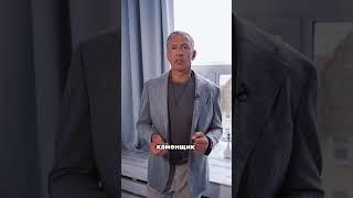 СКОЛЬКО ЗАРАБАТЫВАЮТ КАМЕНЩИКИ?