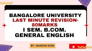 BU: 1st sem. B.Com- English: Last Minute Exam Preparation