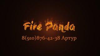 FirePanda Promo 2024