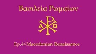 CK II - Macedonian Renaissance (Byzantium) Ep.44