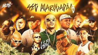 SET MAROLADÃO 3 - MC IG, MC Ryan SP, MC Kadu, MC Don Juan, MC Hariel, MC Tuto, MC GP, MC Paulin