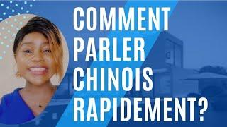 Comment parler chinois rapidement? Pour débutant #chinois #mandarin  汉语