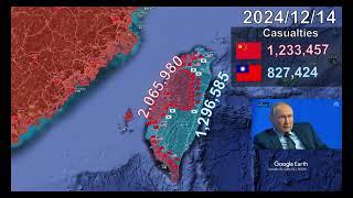 Invasion of Taiwan Using Google Earth (What if )