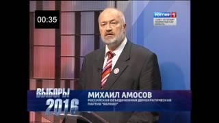 Михаил Амосов: Неправильно, когда для властей здоровье Асада важнее здоровья собственных граждан