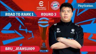 BRU_JEANSUI09 ROAD TO RANK 1 | EFOOTBALL™ CHAMPIONSHIP 2025 FC BAYERN MUNCHEN ROUND 3