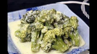 Брокколи в Вкуснейшем Соусе! Всего 5 минут и Ужин Готов! - Семья будет довольна