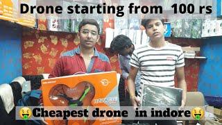 Drone shop indore ||cheapest drone in India||novelty market indore||