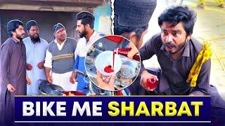 ️ BIKE ME SHARBAT  - Mobil Oil Ki Jagah Jam-E-Shireen Q Dala? 