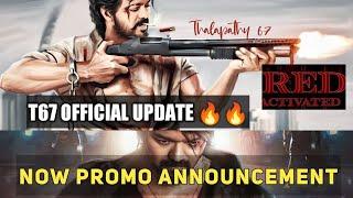 THALAPATHY 67 FIRST LOOK  TITLE | T67 PROMO | RED CODE WORD