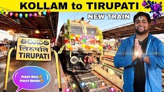 KOLLAM to TIRUPATI NEW BIWEEKLY EXPRESS Inagural Train Journey| Michael Raj