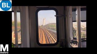 WMATA Metrorail Blue Line (BL) Franconia Springfield to Largo Town Center. Full Ride, Front View