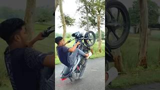 HOW TO DO WHEELIE COASTER 100 cc bike passion pro#wheelie #howtowheelie #bikestunt