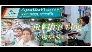 My first vlog at apollo pharmacy ..!!  vlog no(1) #apollopharmacy #apollopharmacyalivlog #fistvlogs