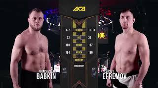 Полный бой  Вячеслав Бабкин vs Алексей Ефремов  ACA YE 12 Sport MMA UFC 2020