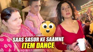 SaaS Sasur aur Item Dance