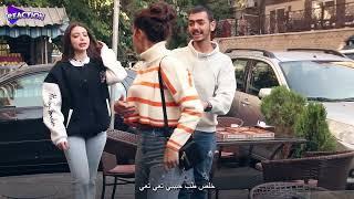 جعفر داخ مع دانا يا جماعة 