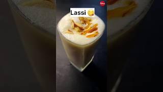 Easy Lassi Recipe #shortsvideo #viralshorts #food