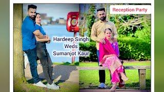 Reception Party  ll Hardeep Singh Weds Sumanjot Kaur ll Pala Studio Chabbewal