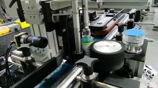 360 Degree Material Handling Vision Inspection System