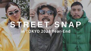 【StreetSnap】表参道/下北沢でストリートスナップ！ショップスタッフやフォトグラファーのリアルコーデを紹介【古着/ロエベ/ダイワピア】