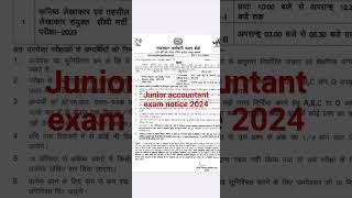 junior accountant exam date out now 2024