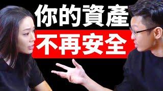 冷錢包權威：你的加密資產已經被盯上！趕快做這件事！冷錢包最詳細解答！feat. CoolWallet【邦妮區塊鏈】