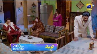 Tauba Episode 39 Promo | Tomorrow at 9:00 PM only on Har Pal Geo