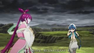 Magi OP 3