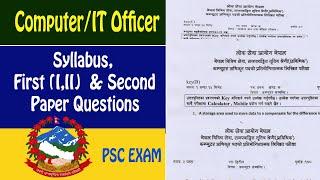 Computer officer || IT officer Syllabus, First (I,II) and Second Paper Questions-Psc exam ||