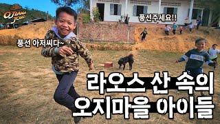 라오스 구름 위의 마을 퐁살리!! / 베트남 라오스 태국 캄보디아 오지마을 오토바이 여행 / Vietnam Laos Cambodia Thailand Travel Sea clouds