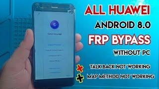 All Huawei Android 8 Frp unlock Without pc | Huawei Android 7.0 google account bypass | p10 lite frp