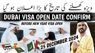 Dubai Visa Open Date Annouced Today Big Update { Dubai Visit Visa Update Today }